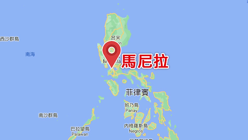 榮工處海外業務東南亞菲律賓首都馬尼拉地理位置