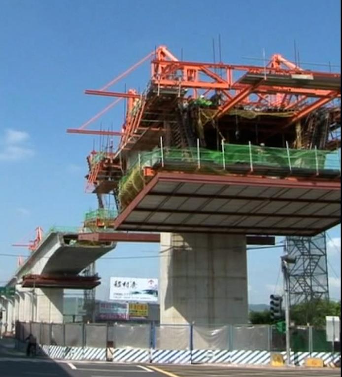 桃園機場捷運線主要結構施工-高架橋單軌單箱全跨預鑄箱型橋梁