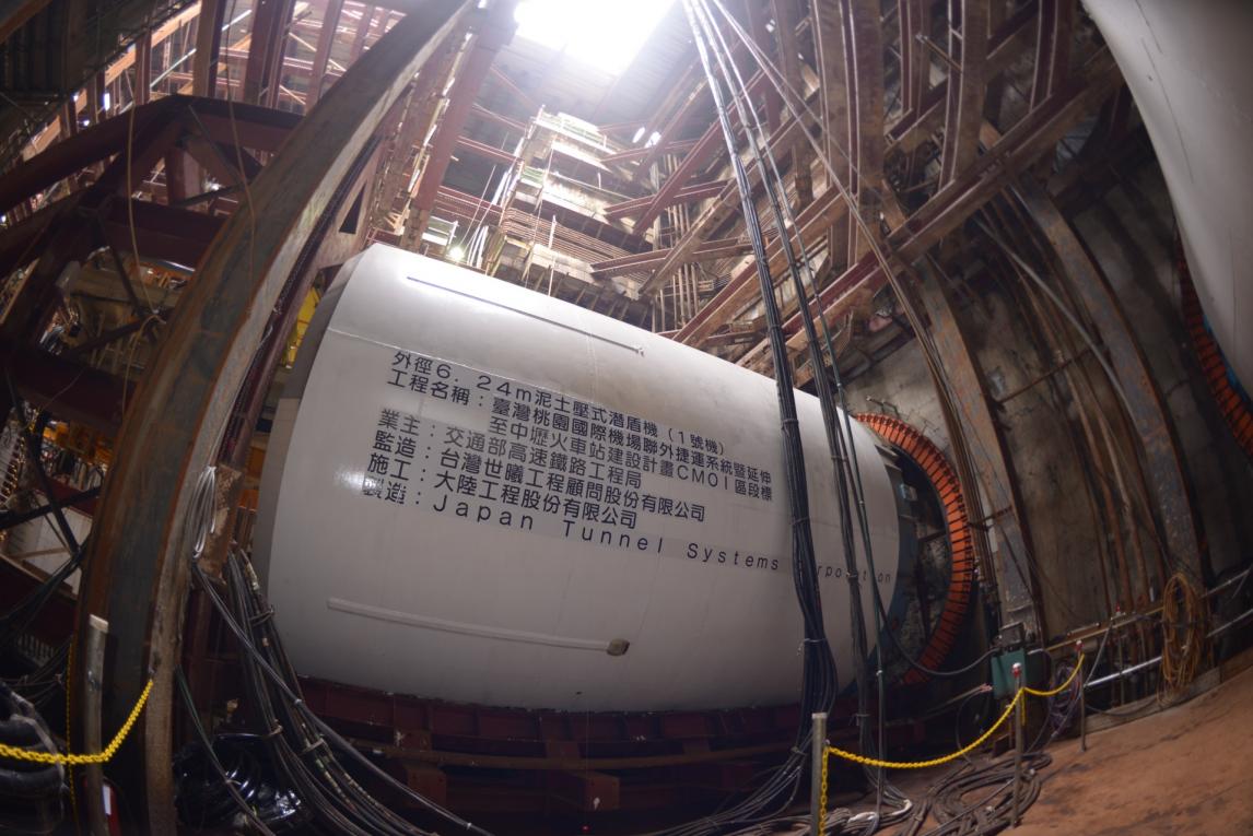 桃園機場捷運線主要結構施工-潛盾隧道施工作業