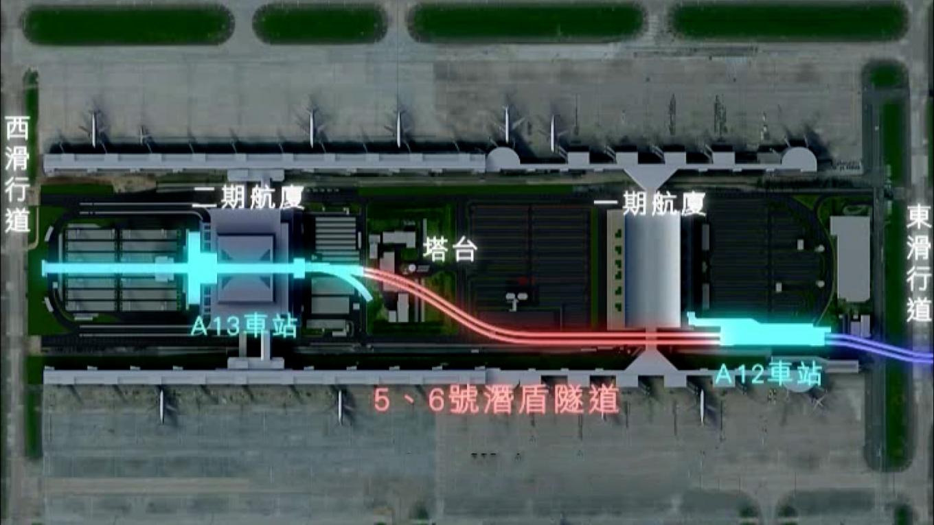 桃園機場捷運線主要結構施工-潛盾隧道施工作業