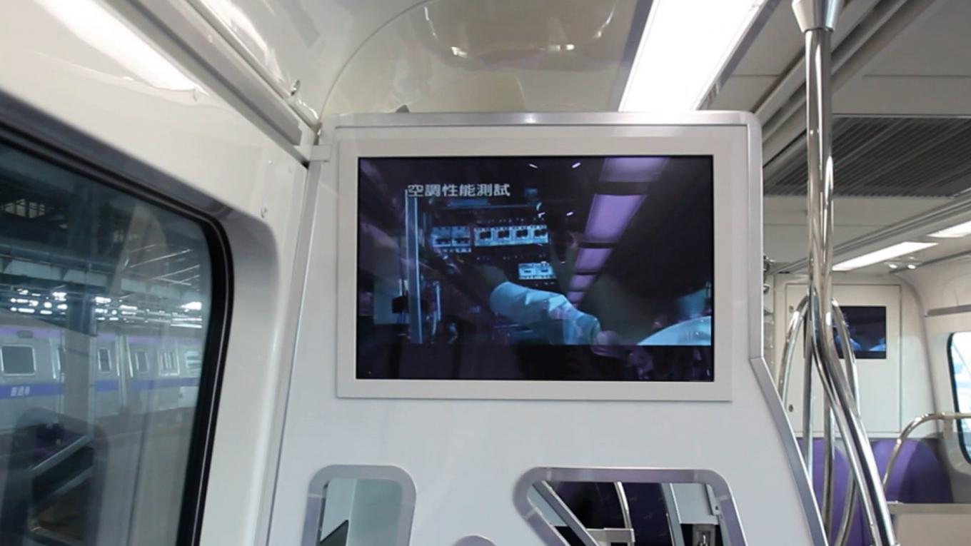 桃園機場捷運線機電工程-電聯車