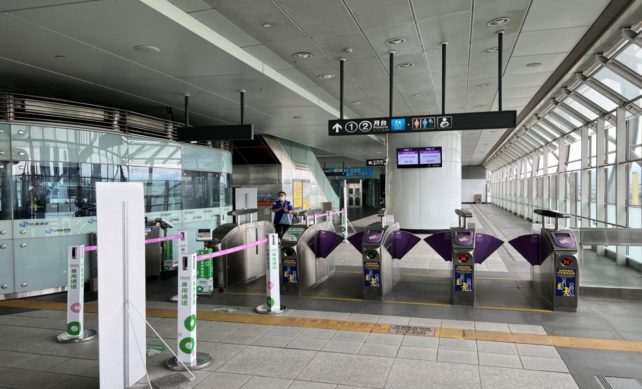 桃園機場捷運沿線車站-三重站(A2)(O15)大廳層