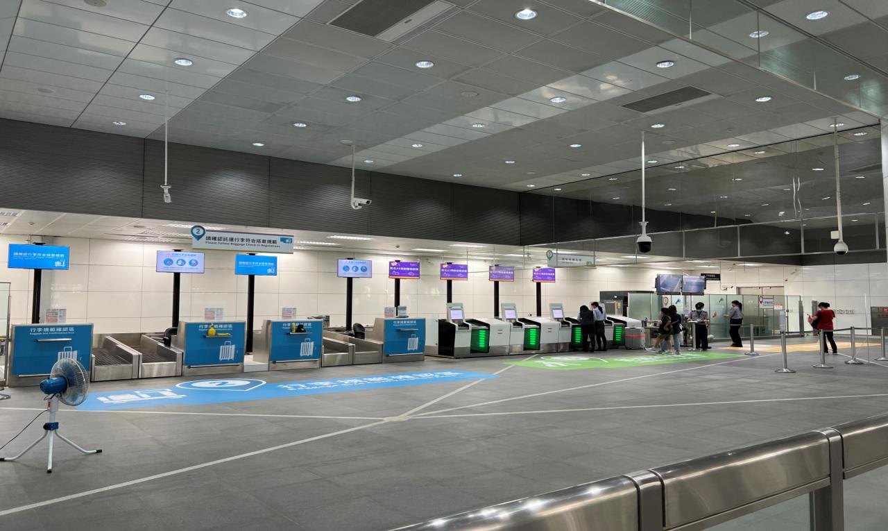 桃園機場捷運沿線車站-新北產業園區站(A3)(Y20)預辦登機層