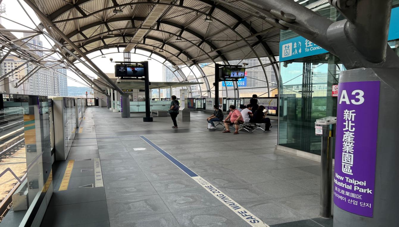 桃園機場捷運沿線車站-新北產業園區站(A3)月台層