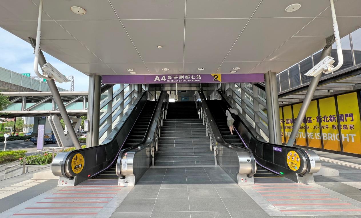 桃園機場捷運沿線車站-新莊副都心站(A4)站體設施-出口