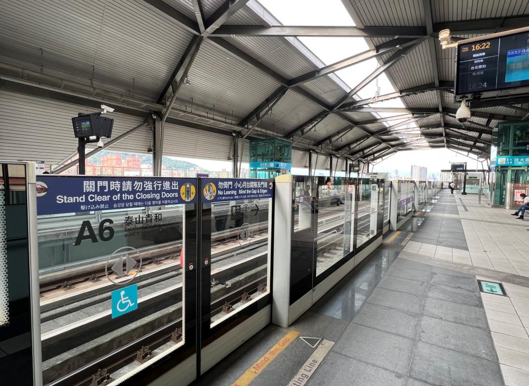 桃園機場捷運沿線車站-泰山貴和站(明志科大)(A6)月台層