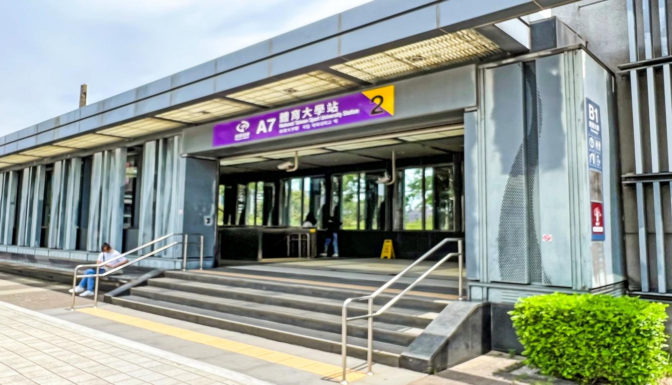 桃園機場捷運沿線車站-體育大學站(龜山樂善)(A7)站體設施-出口