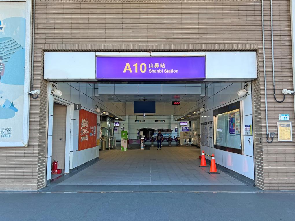 桃園機場捷運沿線車站-山鼻站(A10)站體設施-出口