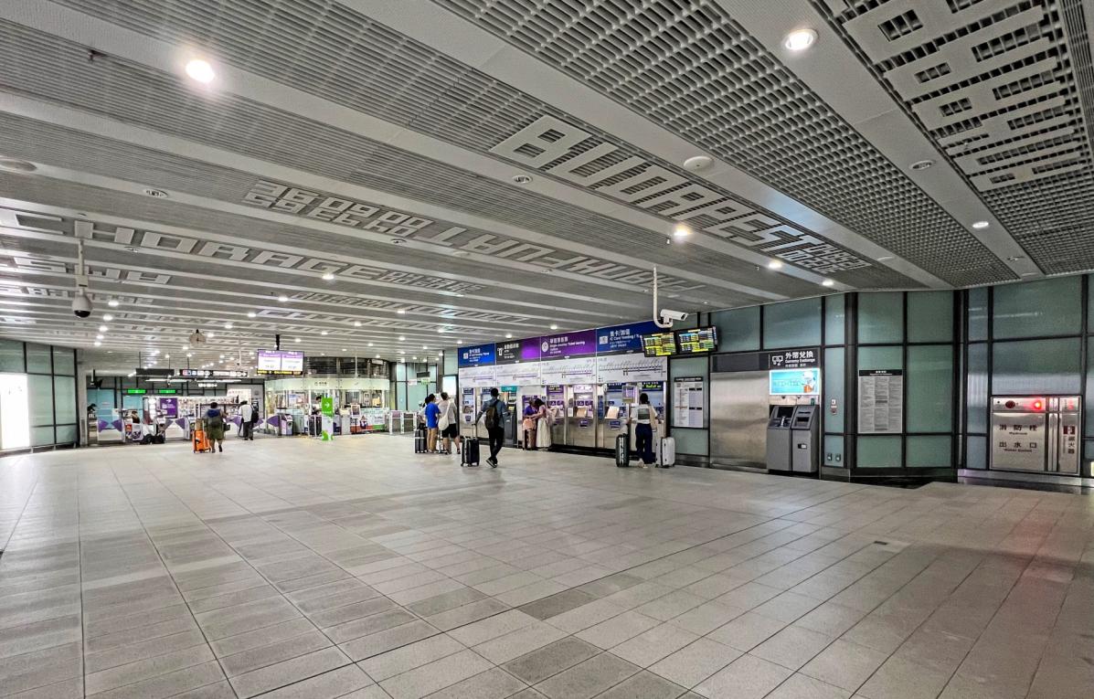 桃園機場捷運沿線車站-機場第一航廈站(A12)站體設施大廳層