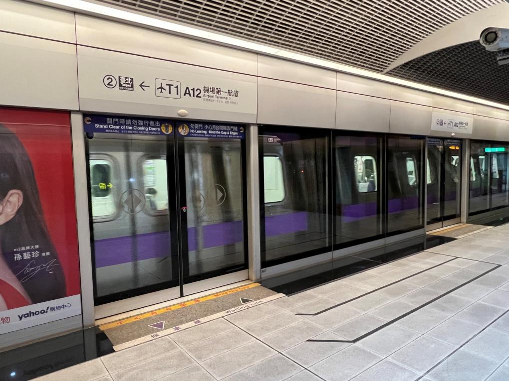 桃園機場捷運沿線車站-機場第一航廈站(A12)站體設施月台層