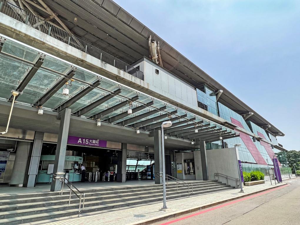 桃園機場捷運沿線車站-大園站(A15)站體設施-出口