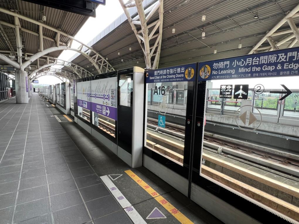 桃園機場捷運沿線車站-橫山站(A16)站體設施-月台層