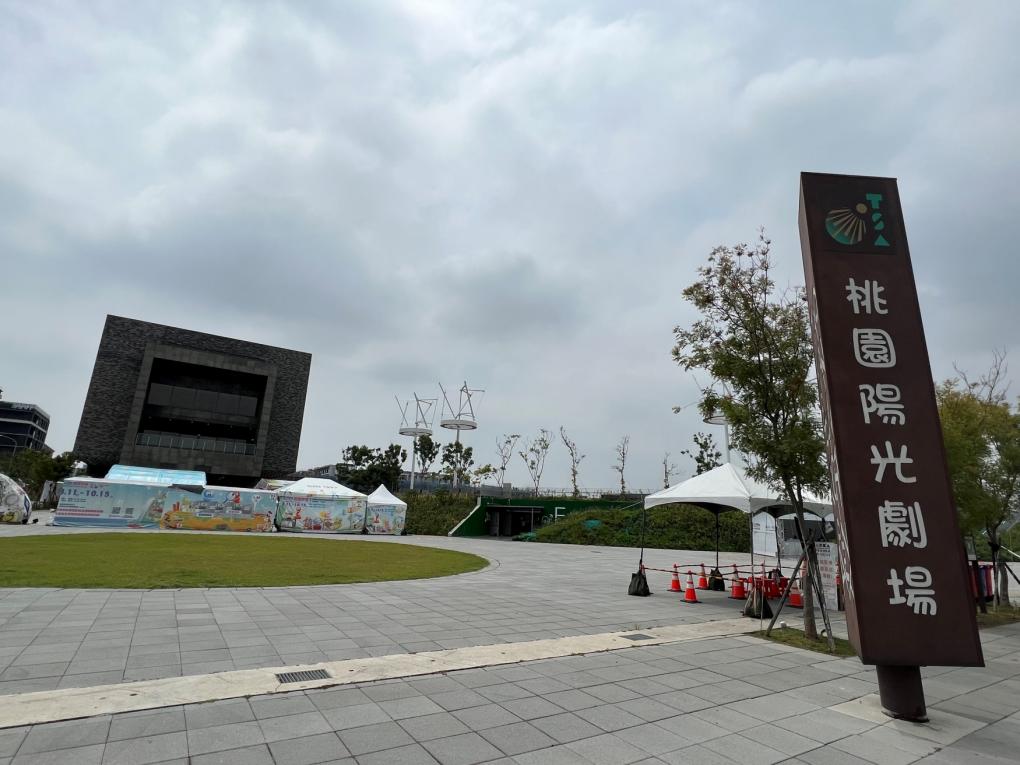 桃園機場捷運沿線車站-領航站(A17)周邊