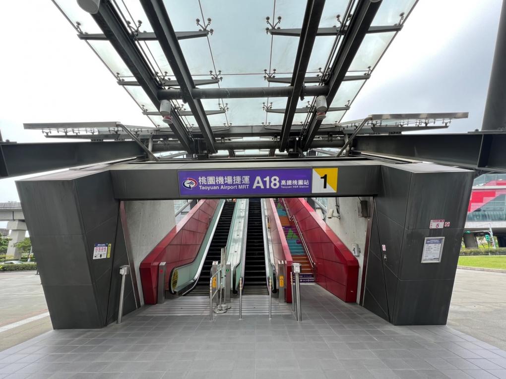 桃園機場捷運沿線車站 -桃園高鐵站(A18)站體設施-出口