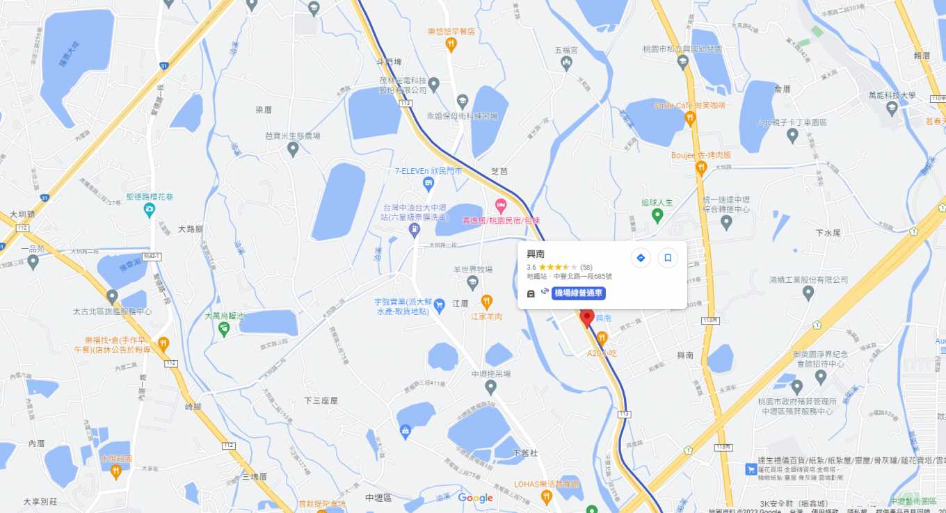 桃園機場捷運沿線車站-興南站(A20)位置圖