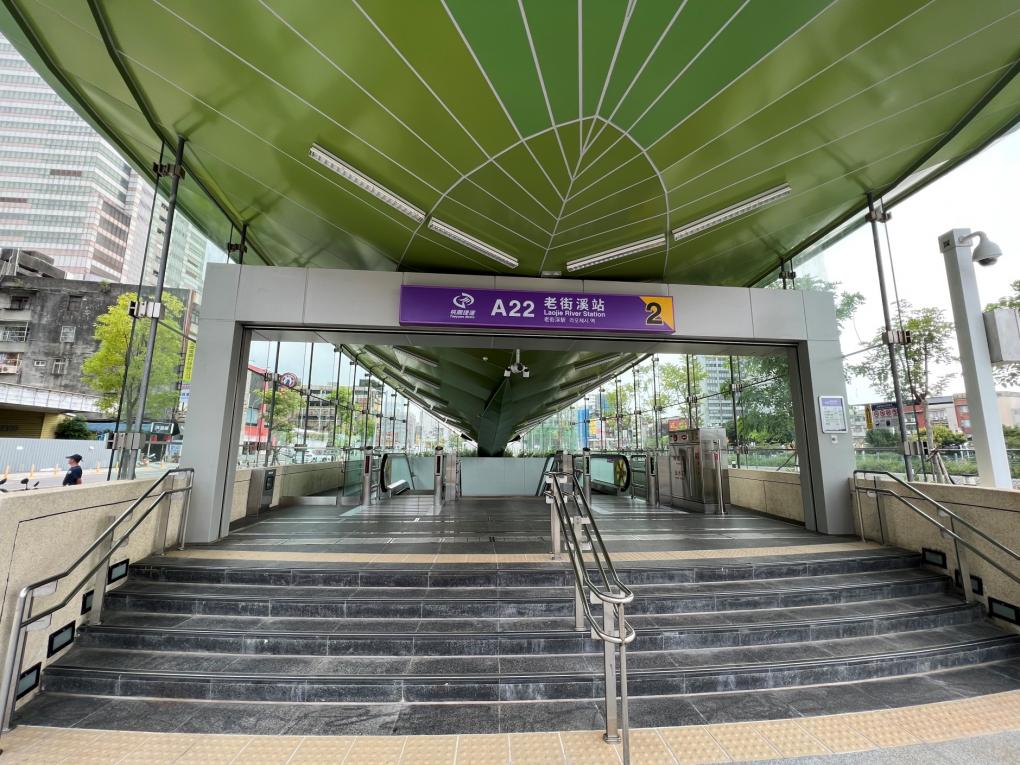 桃園機場捷運沿線車站 -老街溪站(A22)站體設施-出口