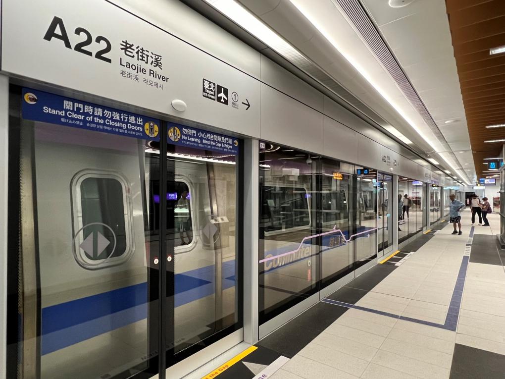 桃園機場捷運沿線車站-老街溪站(A22)站體設施-月台層