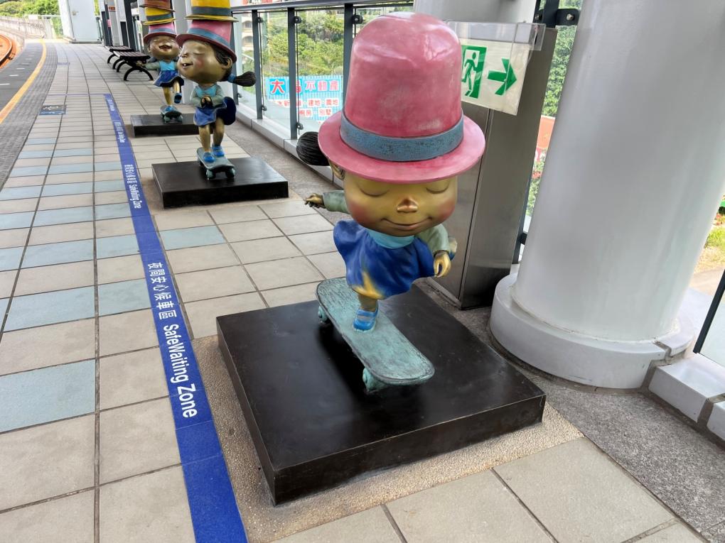 淡海輕軌綠山線沿線車站-淡金鄧公站-公共藝術作品