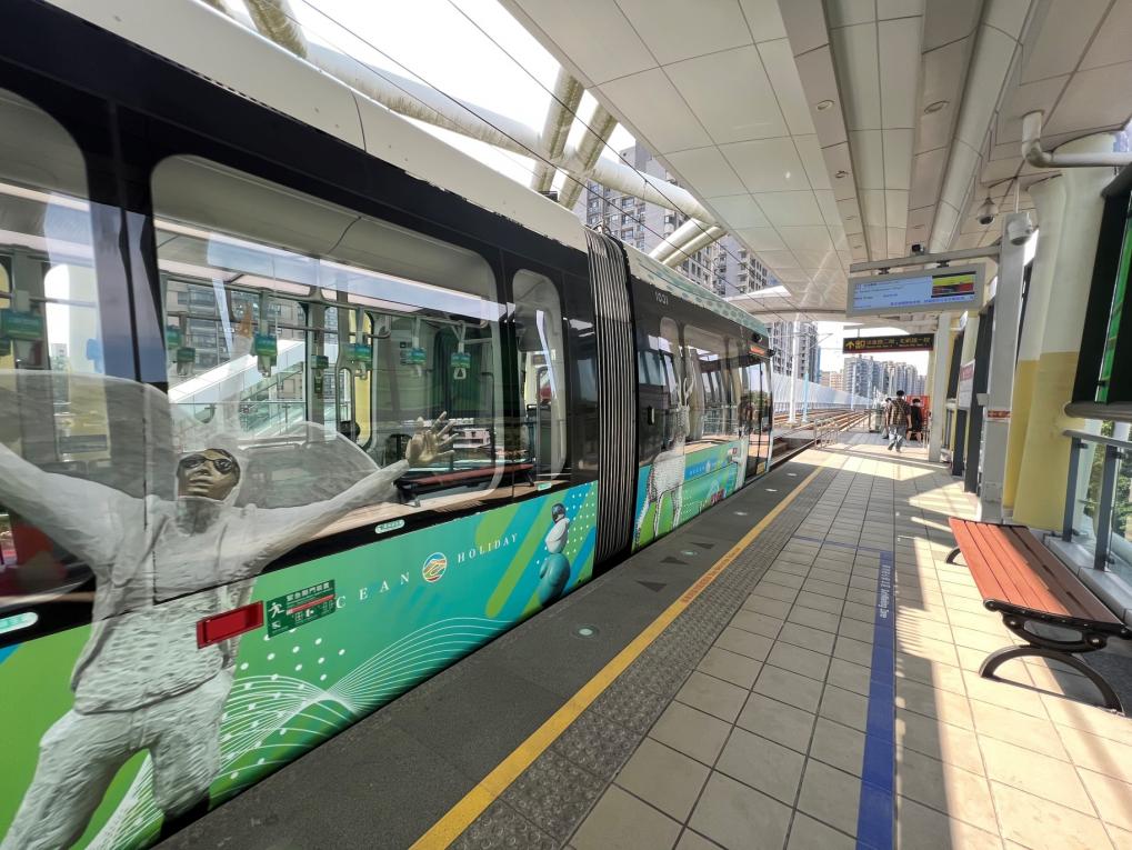 淡海輕軌綠山線沿線車站-淡金北新站-無閘門式月台