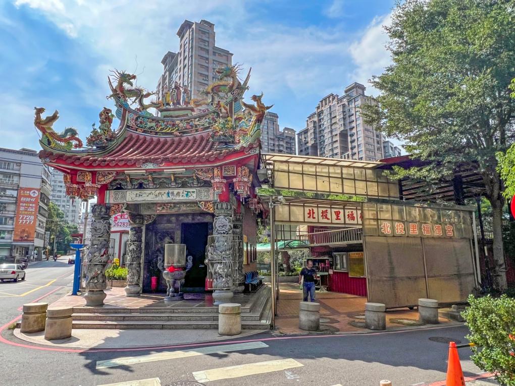 淡海輕軌綠山線沿線車站-淡金北新站周邊-福德宮