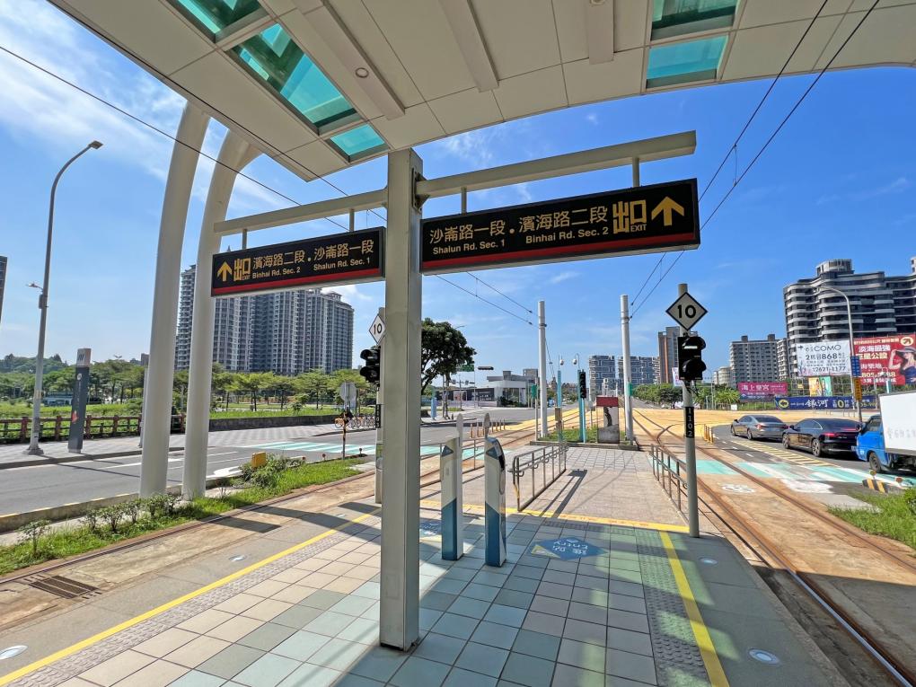 淡海輕軌綠山線沿線車站-濱海沙崙站-站體設施