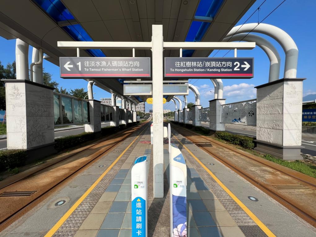 淡海輕軌藍海線沿線車站-沙崙站-站體設施