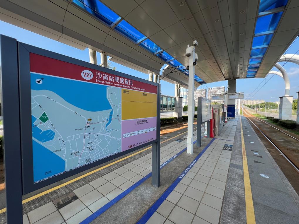 淡海輕軌藍海線沿線車站-沙崙站-站體設施