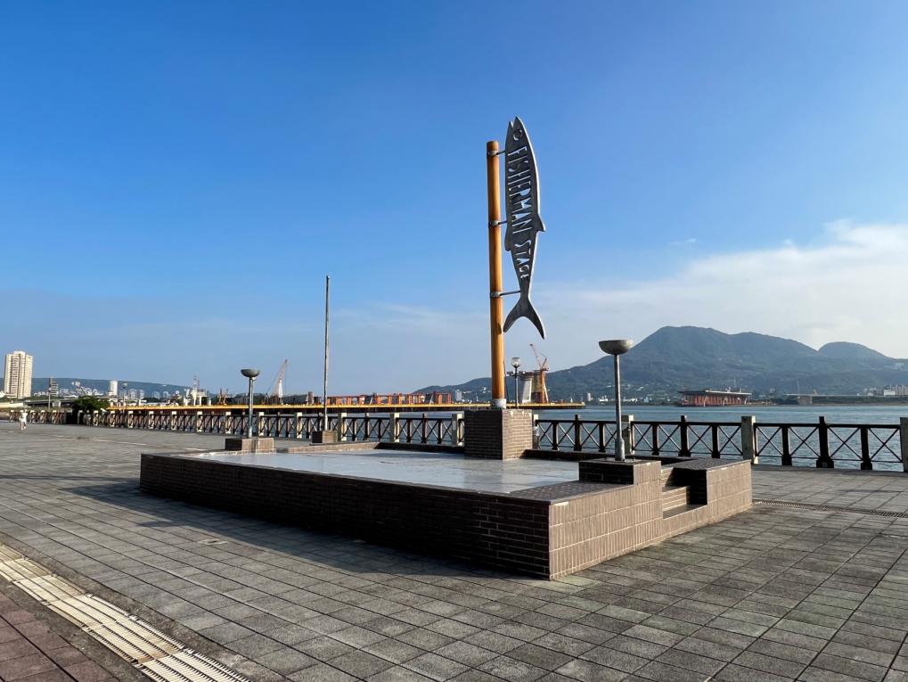 淡海輕軌藍海線沿線車站-淡水漁人碼站周邊-漁人碼頭