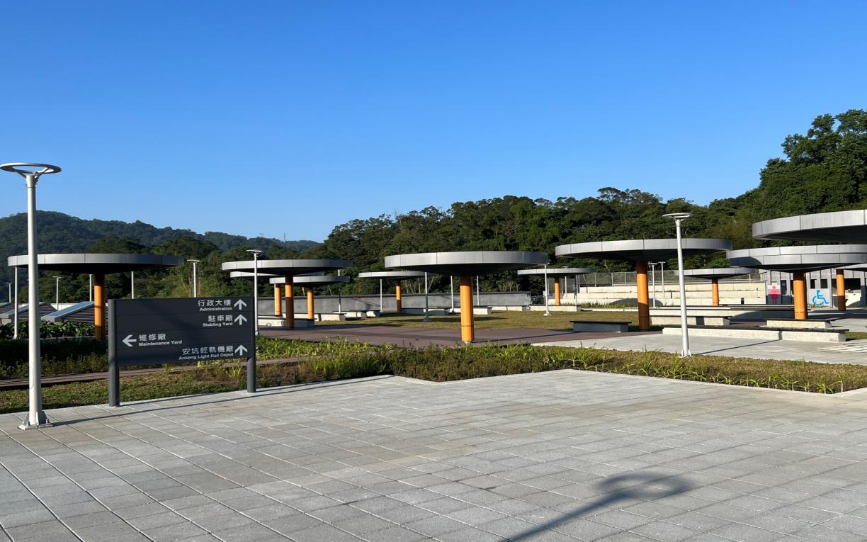 安坑機廠