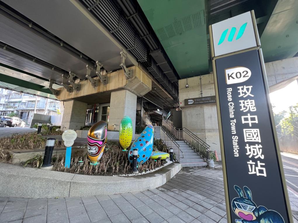 安坑輕軌沿線車站-玫瑰中國城站