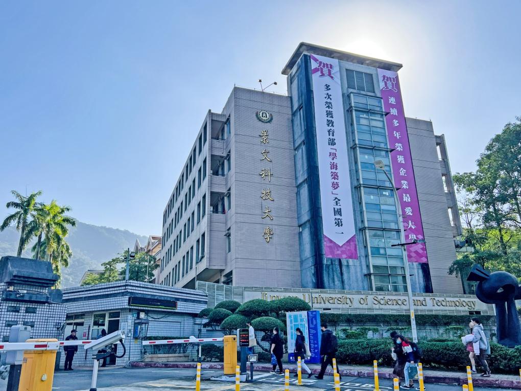 安坑輕軌沿線車站-景文科大站-周邊