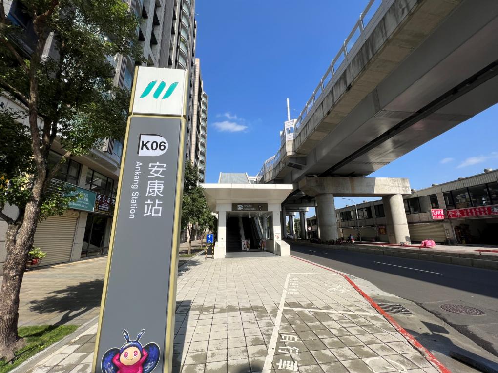 安坑輕軌沿線車站-安康站-位置