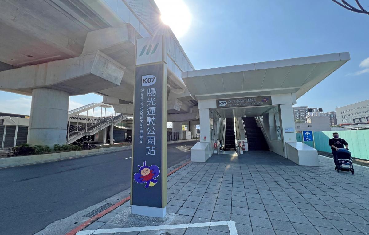 安坑輕軌沿線車站-陽光運動公園站-位置