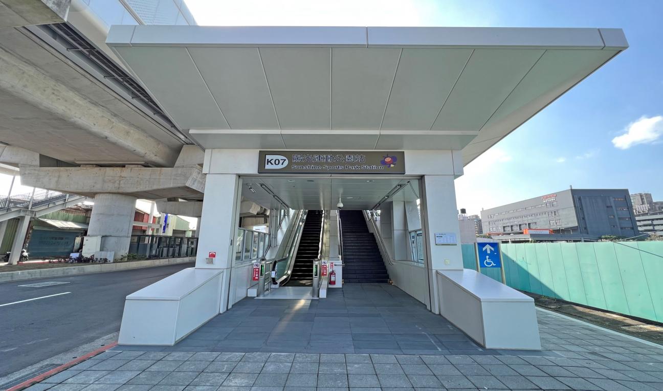 安坑輕軌沿線車站-陽光運動公園站-站體設施