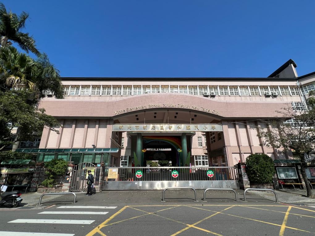安坑輕軌沿線車站-新和國小站-周邊