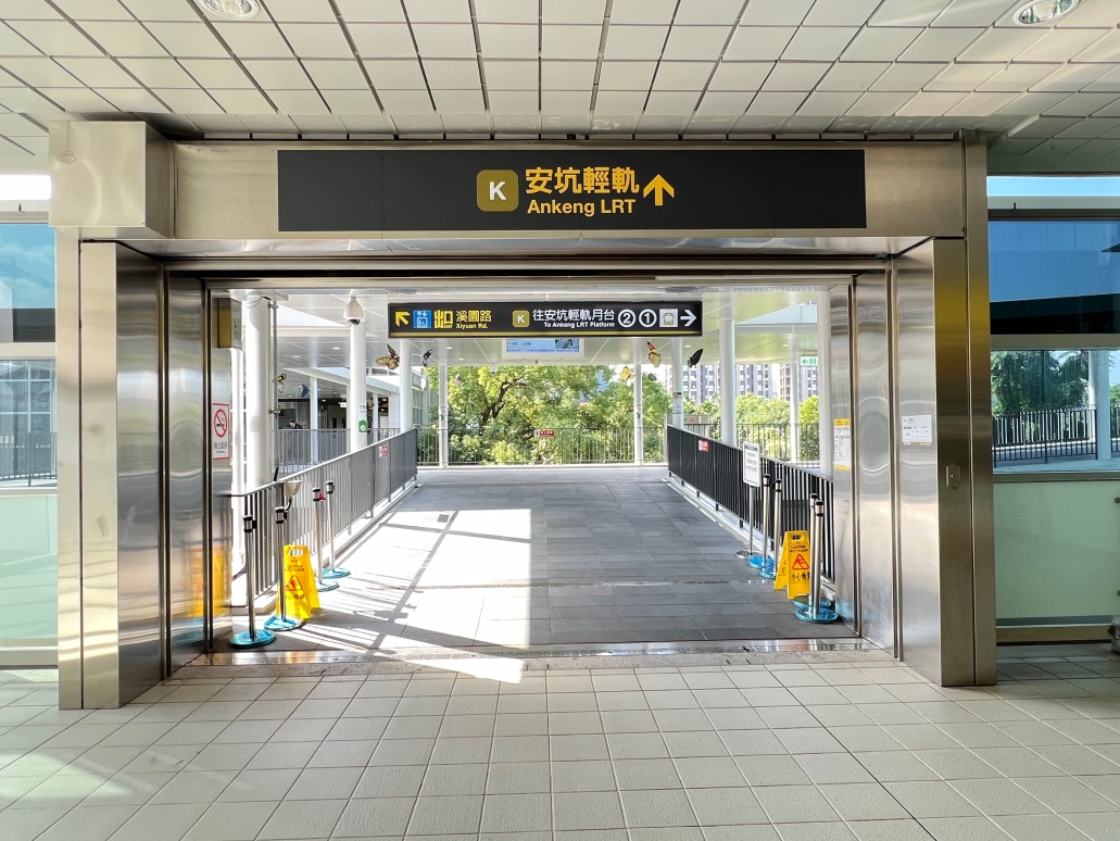 安坑輕軌沿線車站-十四張站-站體設施