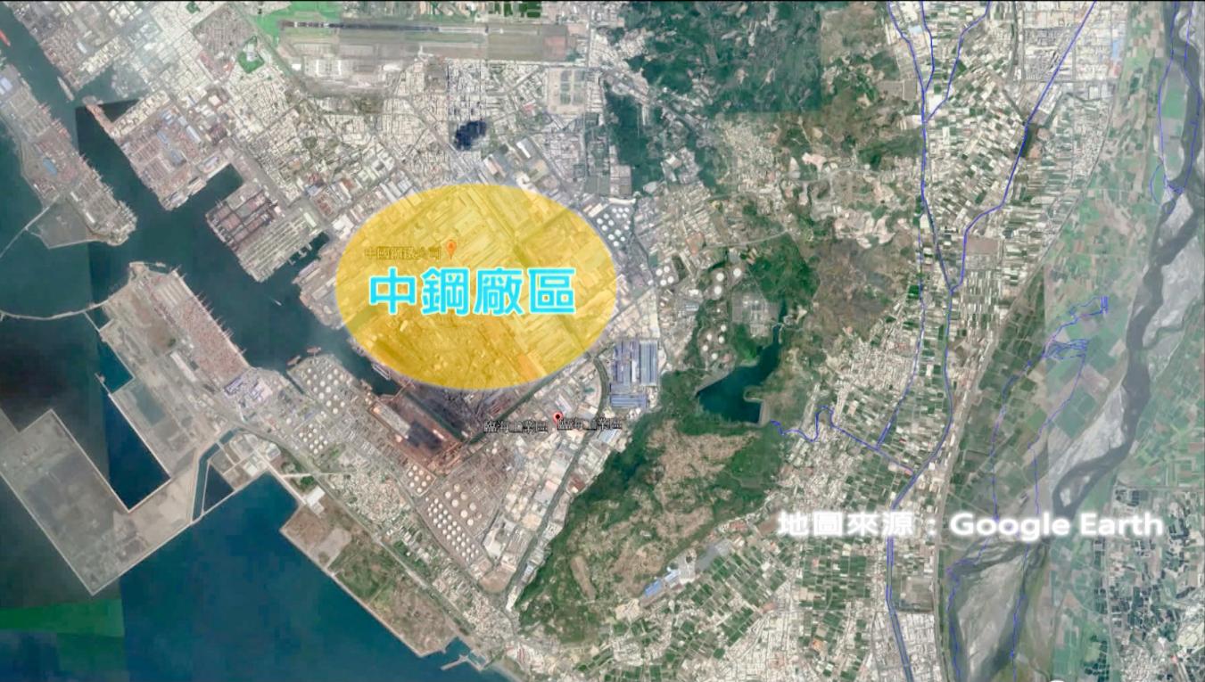 十大建設-中國大煉鋼廠開工廠區位置