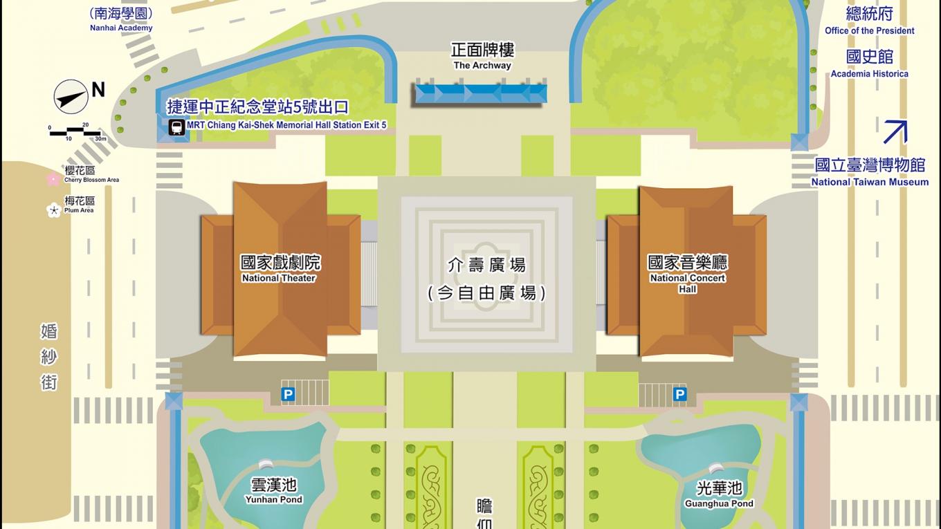 中正紀念堂園區平面圖