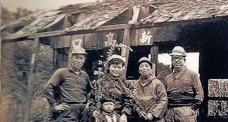 十二項建設-三條新中橫公路工程