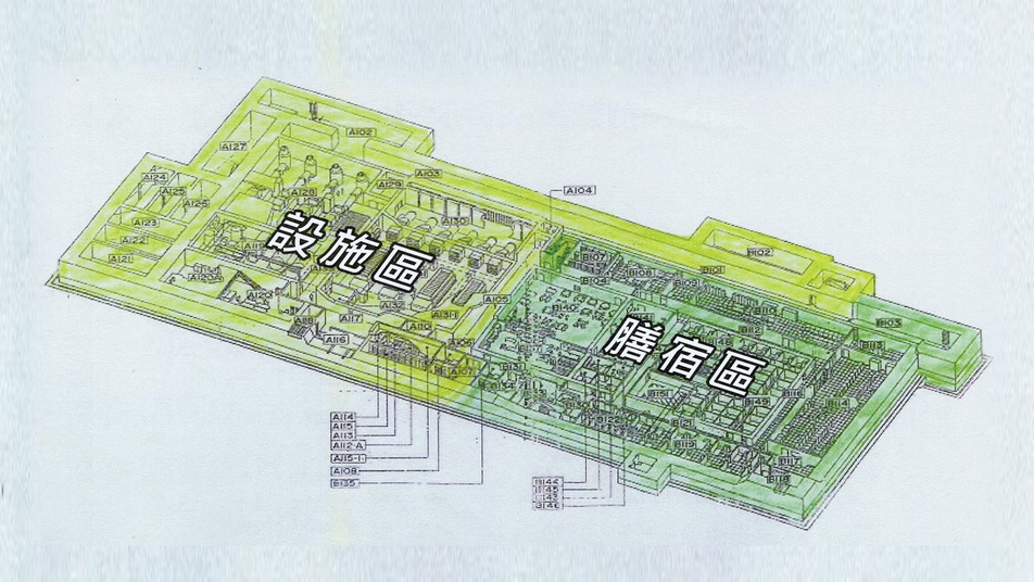 榮工處海外業務-沙烏地阿拉伯-泰府地下指揮部