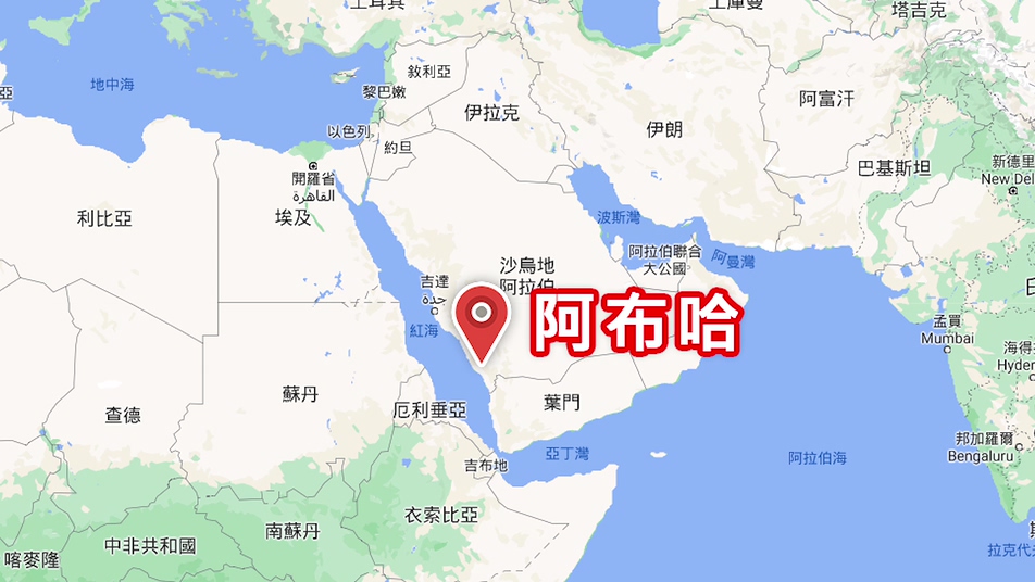 榮工處海外業務-沙烏地阿拉伯-阿布哈區-地理位置