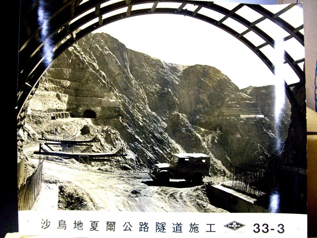 夏爾降坡工程-隧道開挖工程-高橋墩的鋼樑橋