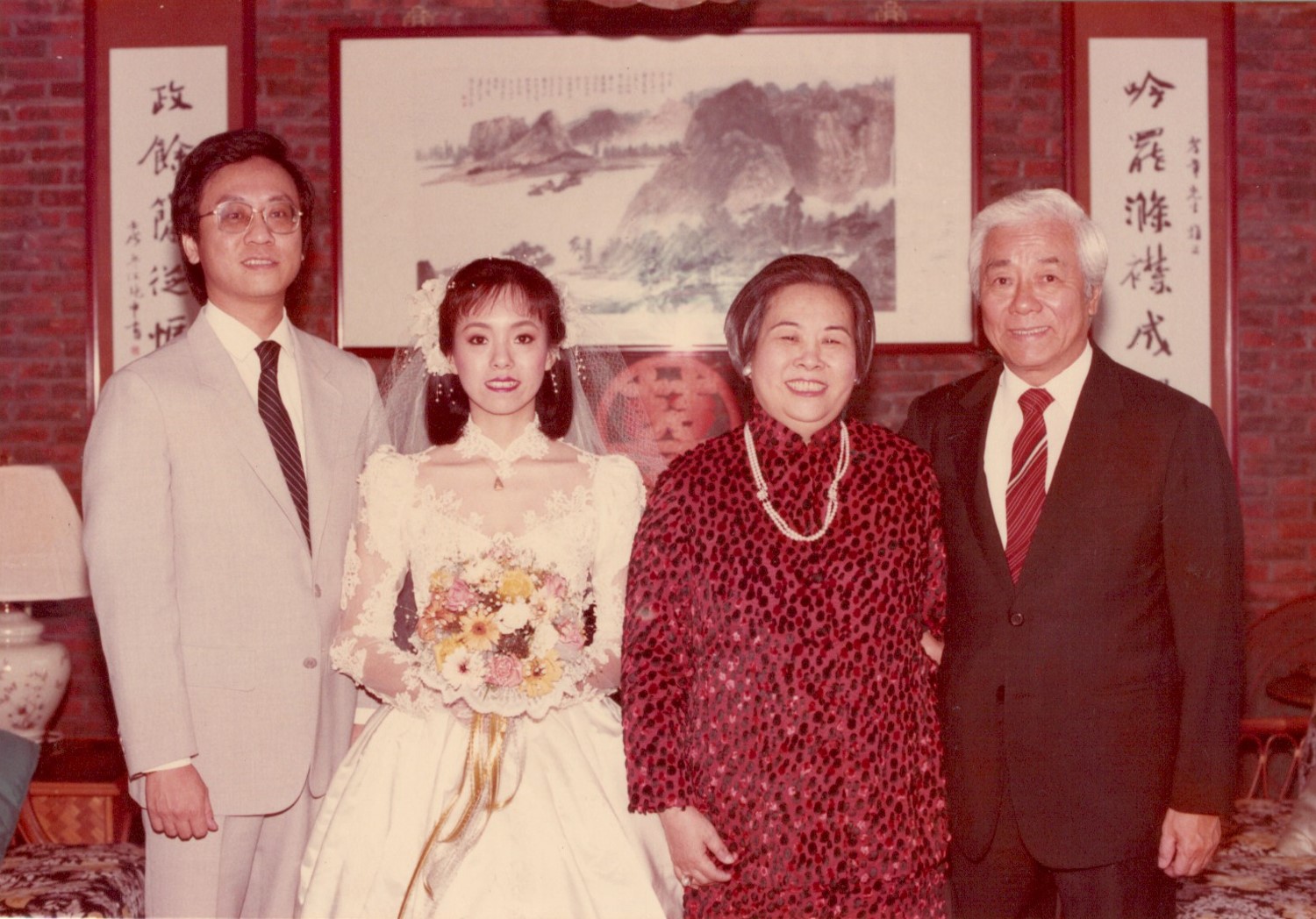 榮工永遠的大家長嚴孝章先生生平-婚姻與家庭