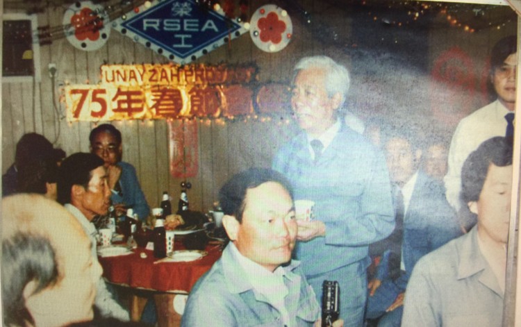 榮工永遠的大家長嚴孝章先生生平