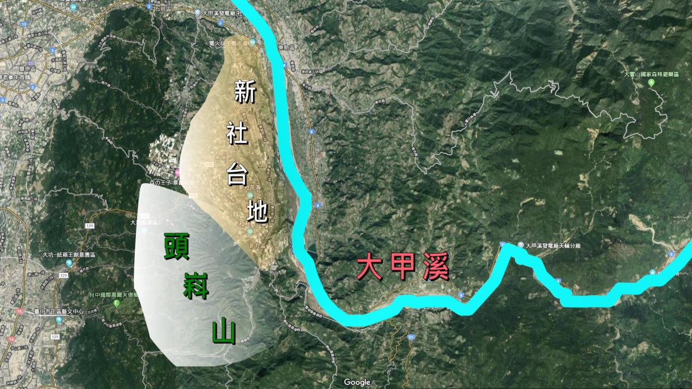 白冷圳流域--頭嵙山和大甲溪合力造成新社河階群示意圖：在大甲溪中游，早期大甲溪曾有多次改道紀錄，加上台灣島陸地不斷抬升，遂與地形陡峻的頭嵙山，造就了共計13階的河階地形