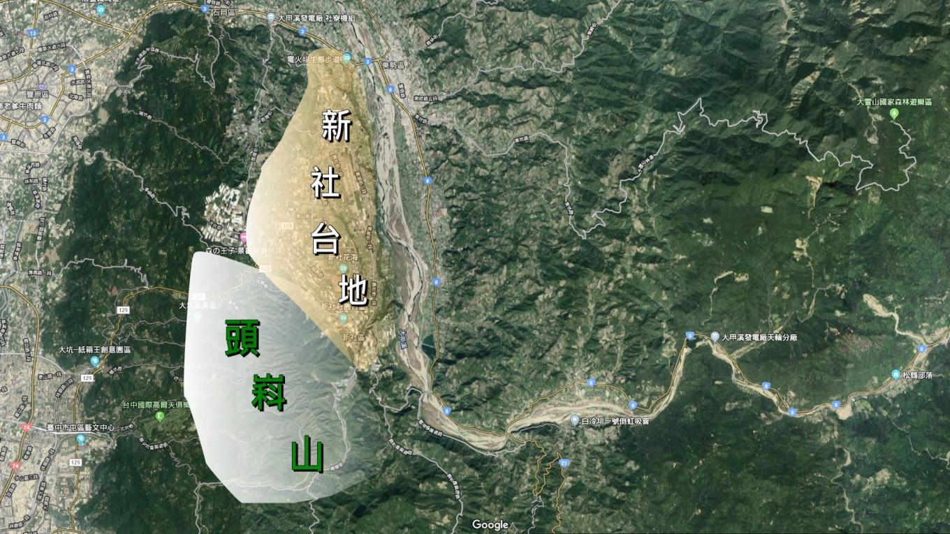 白冷圳流域--台中新社區的新社台地群和頭嵙山區