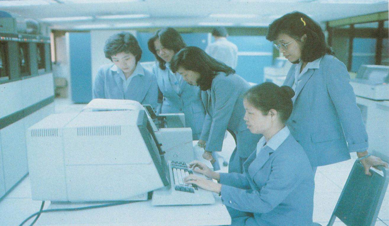 榮工永遠的大家長嚴孝章先生生平-堅持使用電腦管理