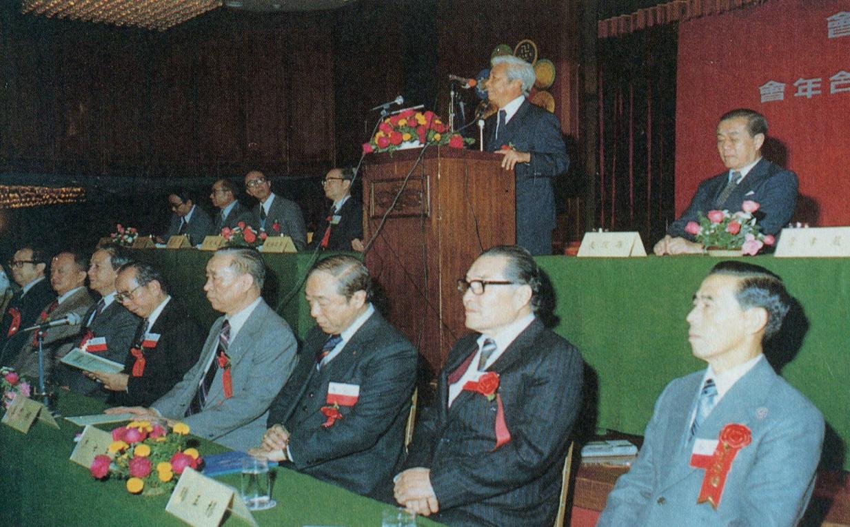 榮工永遠的大家長嚴孝章先生生平-任中國工程師學會理事長