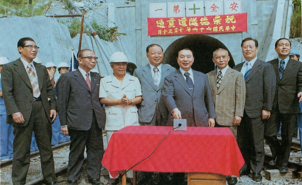 榮工永遠的大家長嚴孝章先生生平