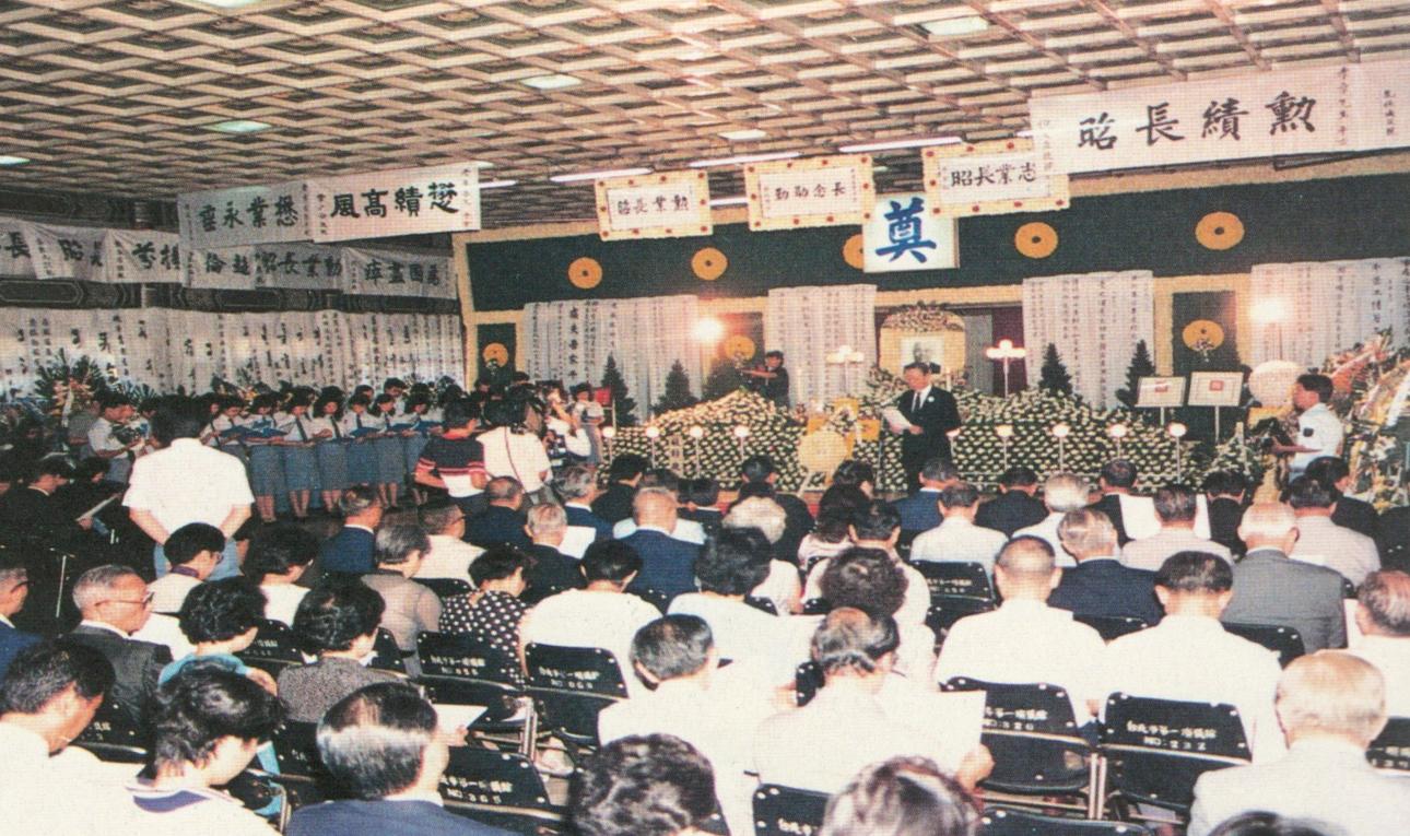 榮工永遠的大家長嚴孝章先生-巨星隕落-告別式